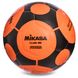 Мяч для футзала MIKASA FLL400-YBK FLL400 №4, клееный, цвета в ассортименте