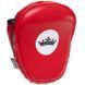 Лапа Изогнутая для бокса и единоборств TOP KING Light Weight TKFML Черный 2шт