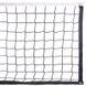 Сетка для волейбола SP-Sport C-8008 9,5x1,0м черный-белый