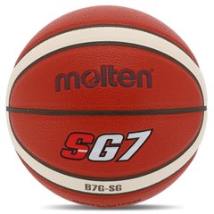 Мяч баскетбольный PU №7 MOLTEN B7G-SG (оранжевый)