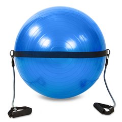 М'яч для фітнесу фітбол з еспандером и ремнем для крепления PRO-SUPRA FI-0702B-65 65см кольори в асортименті