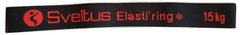 Гумка для фітнесу тканинна Sveltus Elasti'ring в коробці + QR код Чорна 15 кг (SLTS-0027)