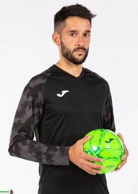 М'яч футзальний Joma SURTIDO зелений Уні 4