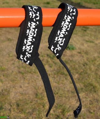 Лямки для тяги MadMax Camo Power Wrist Camo/White