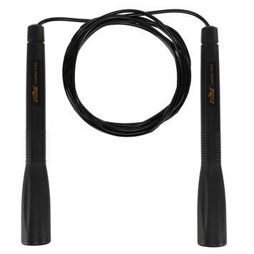 Скакалка CIMA CM-J607 3м