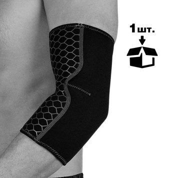 Налокотник спортивный OPROtec Elbow Support S Black (TEC5746-SM)