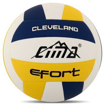 Мяч волейбольный Клееный PU CIMA VB-9025 CLEVELAND EFORT (PU, №5, 5 сл., клееный)