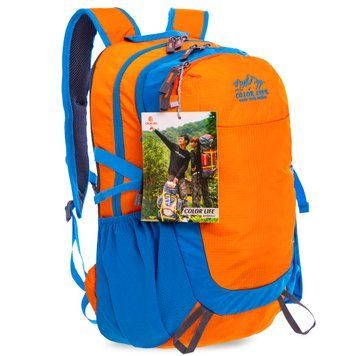 Рюкзак спортивний із жорсткою спинкою COLOR Life TY-5293 Блакитний-оранжевий 25л