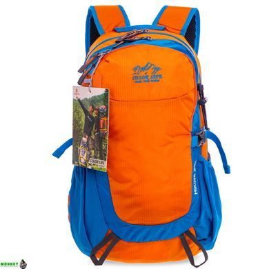 Рюкзак спортивный с жесткой спинкой COLOR Life TY-5293 Голубой-оранжевый 25л