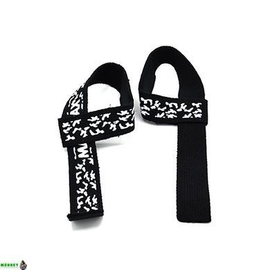 Лямки для тяги MadMax Camo Power Wrist Camo/White