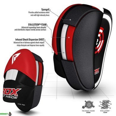 Лапы боксерские RDX Gel Focus Red