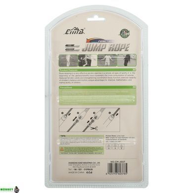 Скакалка CIMA CM-J607 3м
