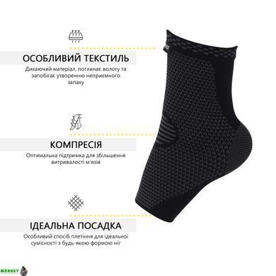 Фиксатор (бандаж) для голеностопа Cornix 1 шт XR-0205 Size S