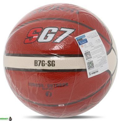 М'яч баскетбольний PU №7 MOLTEN B7G-SG помаранчевий