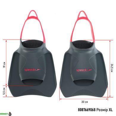 Ласти для тренувань в басейні короткі з відкритою п'ятою SPEEDO BIOFUSE FITNESS 8087669068 XL, EU-46-48 розмір, чорний