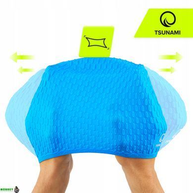 Шапочка для плавания TSUNAMI Texture Blue (P-5905973401906)