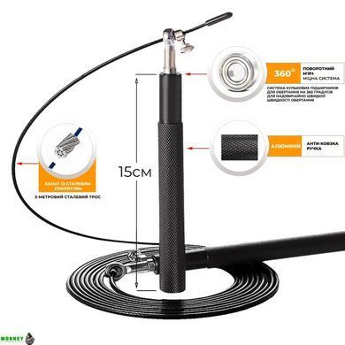Скакалка швидкісна 4yourhealth Jump Rope Premium 3м металева на підшипниках 0217 Чорна