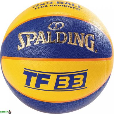 Мяч баскетбольный Spalding TF-33 Outdoor FIBA Size 6