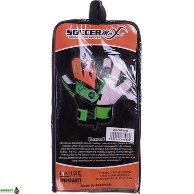 Воротарські рукавиці SOCCERMAX GK-009 розмір 8-10 салатовий-помаранчевий-чорний