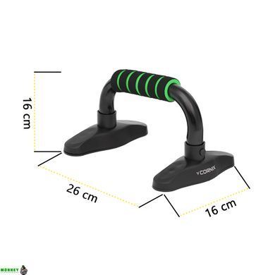 Упоры для отжиманий Cornix Push-up Bars XR-0169 Black/Green