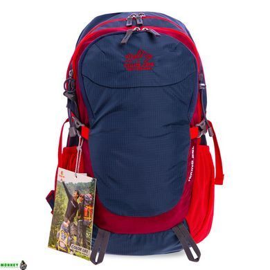 Рюкзак спортивный с жесткой спинкой COLOR Life TY-5293 Голубой-оранжевый 25л