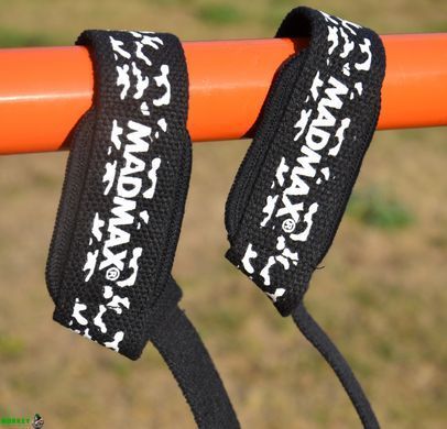 Лямки для тяги MadMax Camo Power Wrist Camo/White