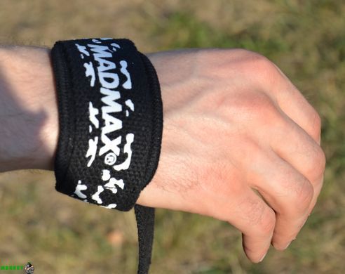 Лямки для тяги MadMax Camo Power Wrist Camo/White