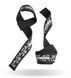 Лямки для тяги MadMax Camo Power Wrist Camo/White