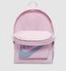 Рюкзак Nike Y NK CLASSIC BKPK рожевий Жін 38x28x13 см