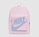 Рюкзак Nike Y NK CLASSIC BKPK розовый Жен 38x28x13 см