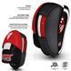 Лапы боксерские RDX Gel Focus Red