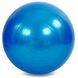 Мяч для фитнеса фитбол с эспандером и ремнем для крепления PRO-SUPRA FI-0702B-65 65см цвета в ассортименте