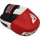 Лапы боксерские RDX Gel Focus Red