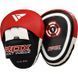 Лапы боксерские RDX Gel Focus Red