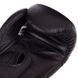 Перчатки боксерские кожаные TOP KING Super TKBGSV Черный 8 унции