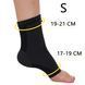 Фиксатор (бандаж) для голеностопа Cornix 1 шт XR-0205 Size S