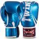Перчатки боксерские TWINS FBGVSD3-TW6 Синий металлик 16 унции