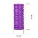 Массажный ролик Cornix EVA 33 x 14 см (валик, роллер) XR-0032 Violet