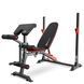 Набор Hop-Sport Strong 106 кг со скамьей HS-1095