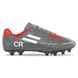 Бутcи футбольне взуття YUKE H8002-1 CR7 розмір 40-45 кольори в асортименті