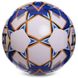 Мяч для футзала SELECT TALENTO 13 FB-2997 №4 белый-синий