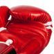 Перчатки боксерские TWINS FBGVSD3-TW6 Синий металлик 16 унции