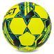 М'яч футбольний SELECT X-TURF V23 №4 жовтий-синій