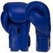 Перчатки боксерские кожаные TOP KING Super TKBGSV Черный 8 унции