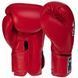 Перчатки боксерские кожаные TOP KING Super TKBGSV Черный 8 унции
