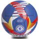 М'яч футбольний CHELSEA BALLONSTAR FB-0682 №5