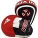 Лапы боксерские RDX Gel Focus Red