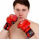 Рукавички для змішаних єдиноборств MMA шкіряні VELO ULI-4032 Червоний L