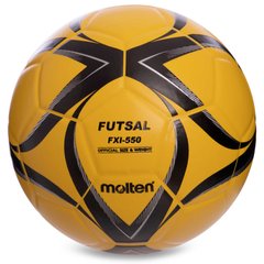Мяч для футзала №4 Клееный-PU MOLTEN FXI-550-3, желтый-черный