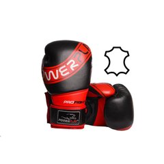 Боксерські рукавиці PowerPlay 3023 A Чорно-Червоні (натуральна шкіра) 16 унцій